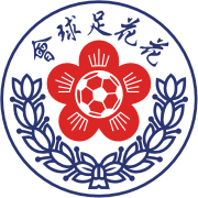 https://img.xdjcfj666.com/img/football/team/20773d38d125ca30703093ea157e31f4.png